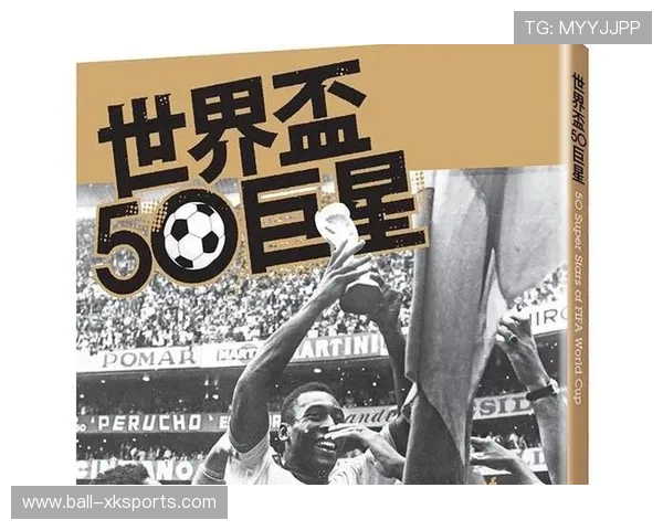 顶级巨星的商业估值模型：世界杯进一个球，到底能为其赞助商带来多少千万级曝光？